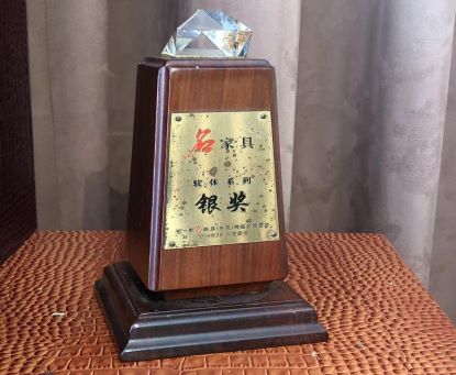 资质荣誉